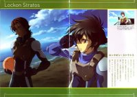 BUY NEW mobile suit gundam 00 - 177973 Premium Anime Print Poster